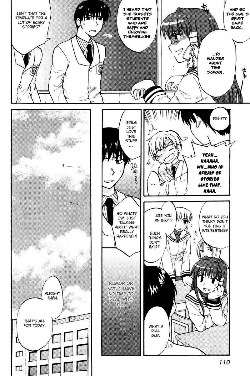 Page 6 Chapter 17 Clannad