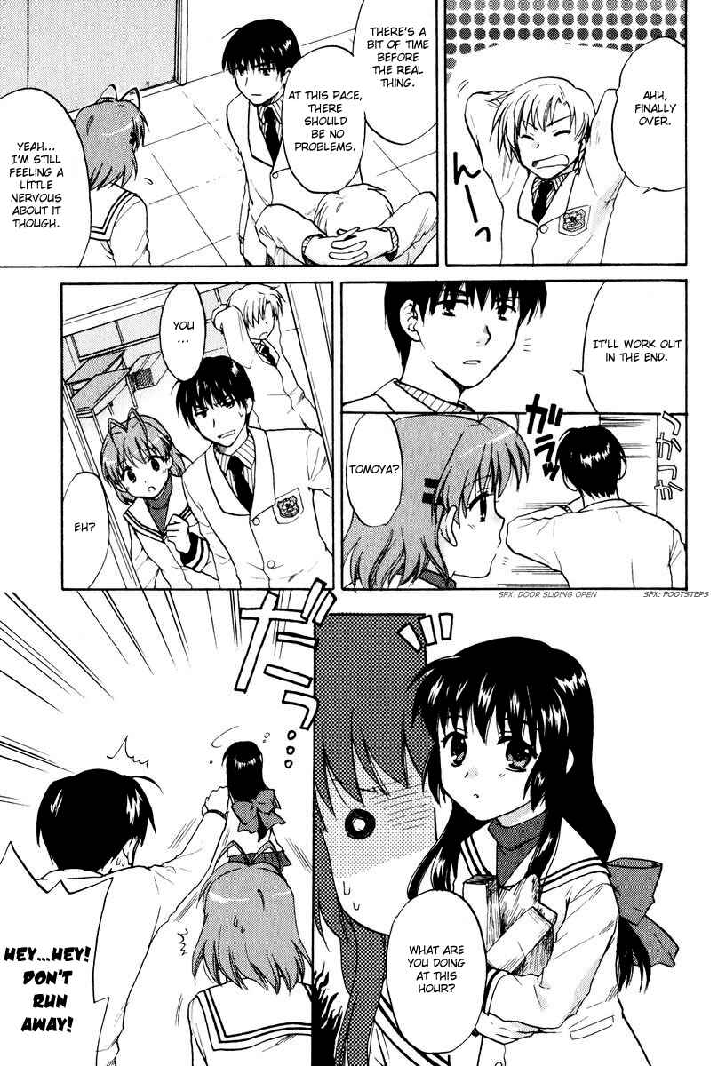 Page 7 Chapter 17 Clannad