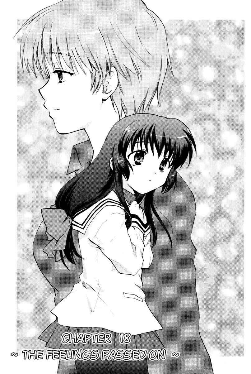 Page 1 Chapter 18 Clannad
