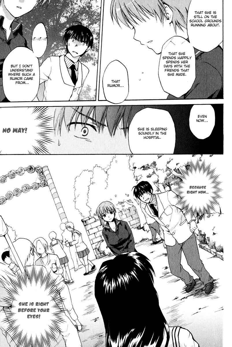 Page 13 Chapter 18 Clannad