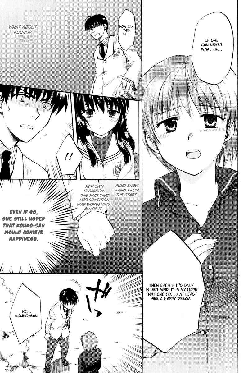Page 17 Chapter 18 Clannad