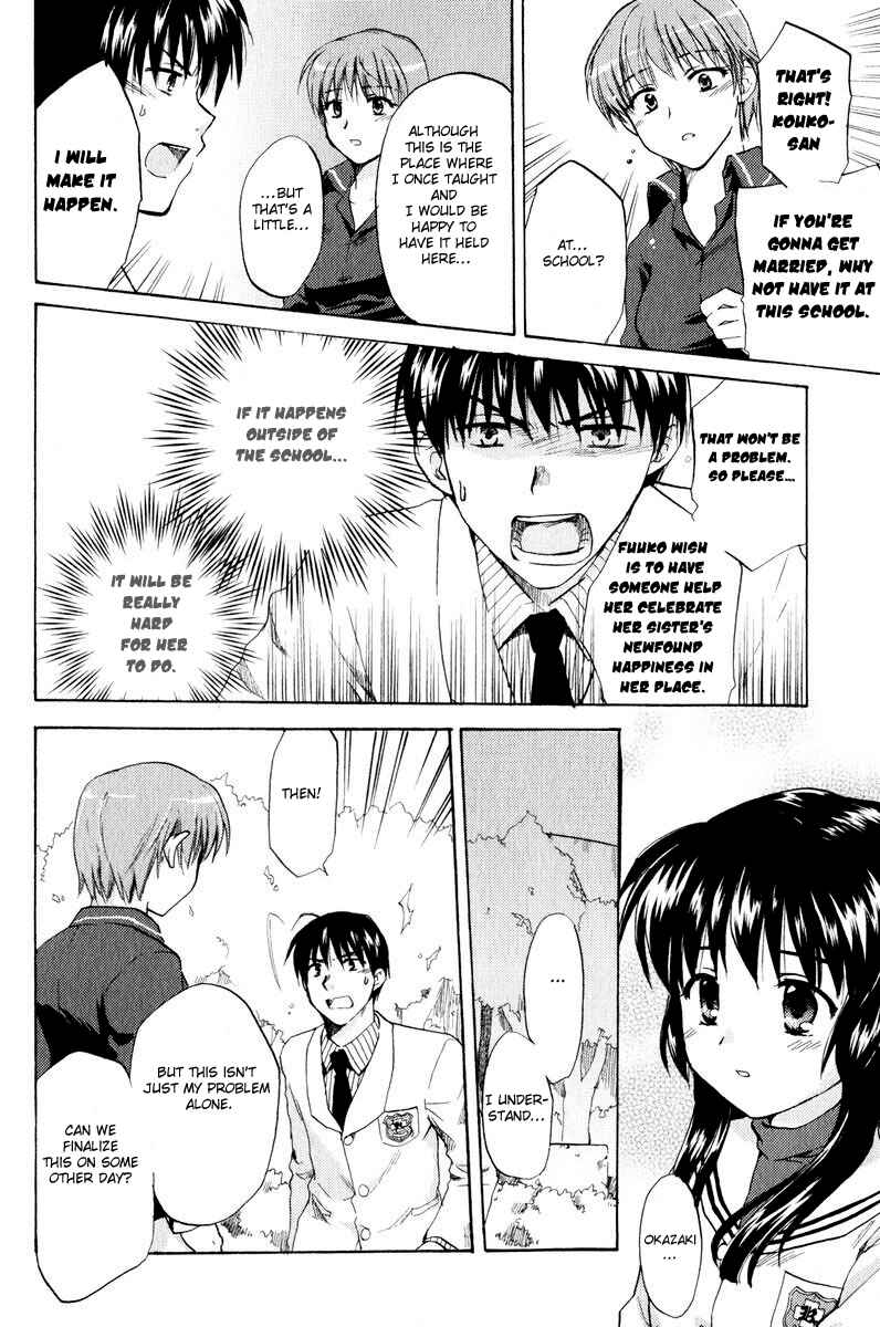 Page 20 Chapter 18 Clannad