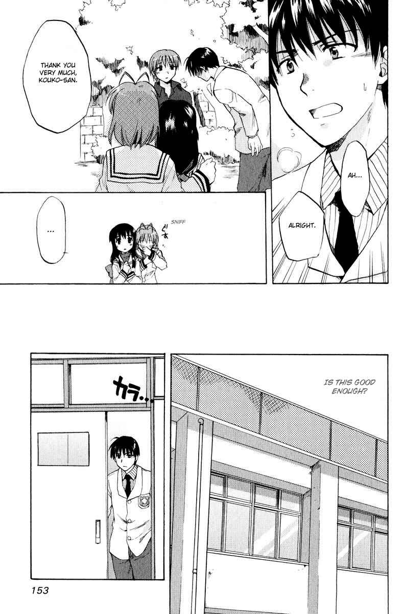 Page 21 Chapter 18 Clannad