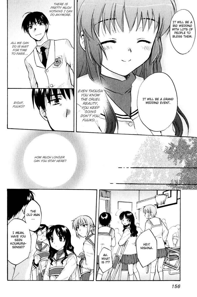 Page 24 Chapter 18 Clannad