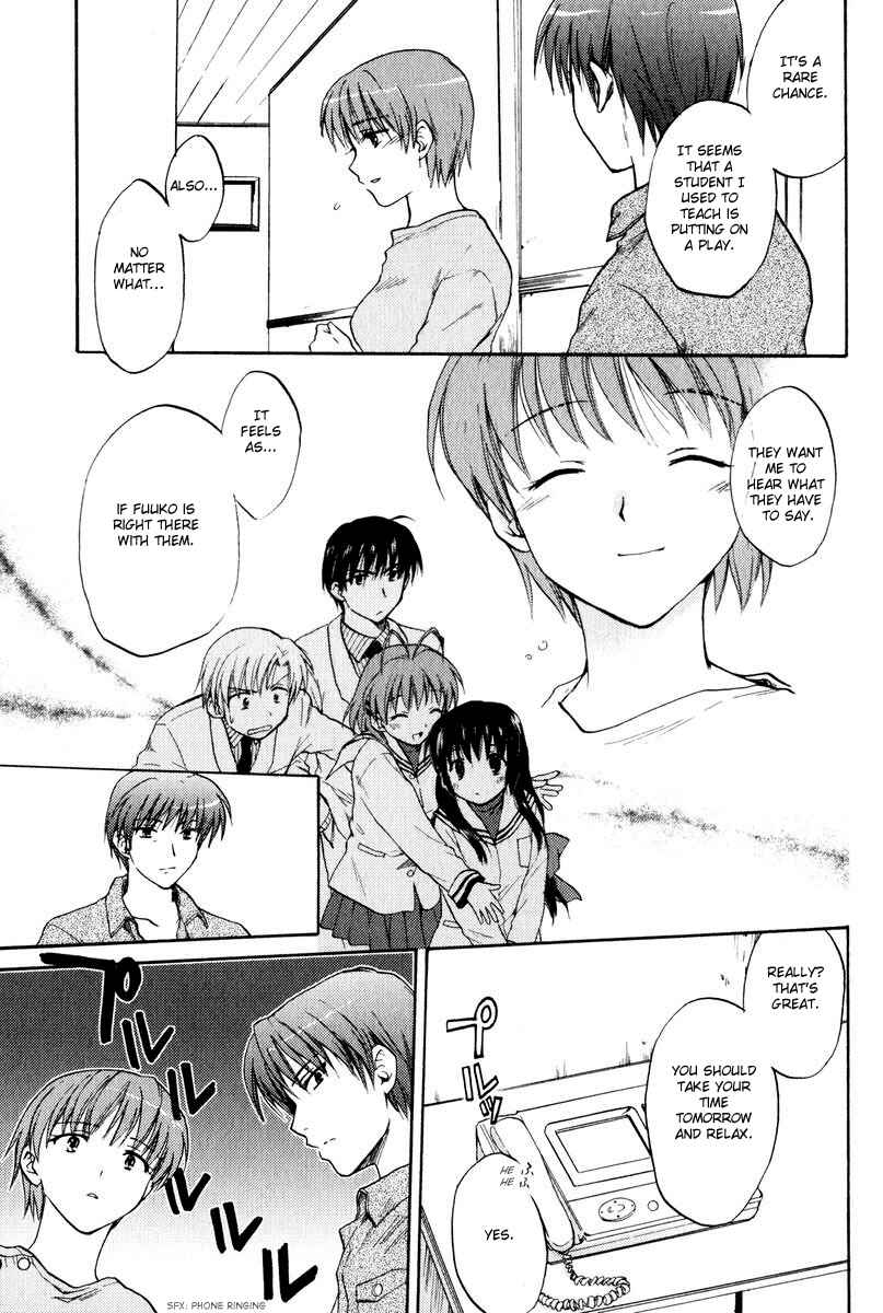 Page 3 Chapter 18 Clannad