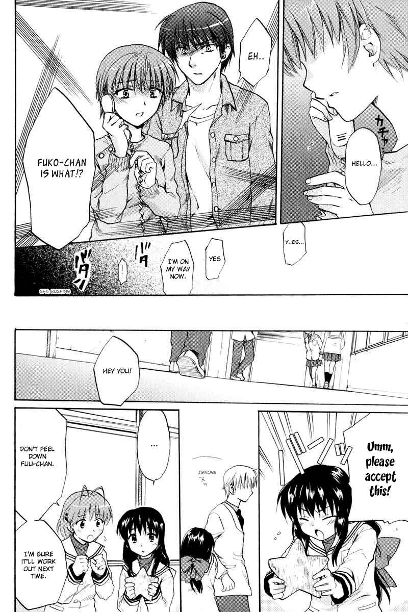 Page 4 Chapter 18 Clannad