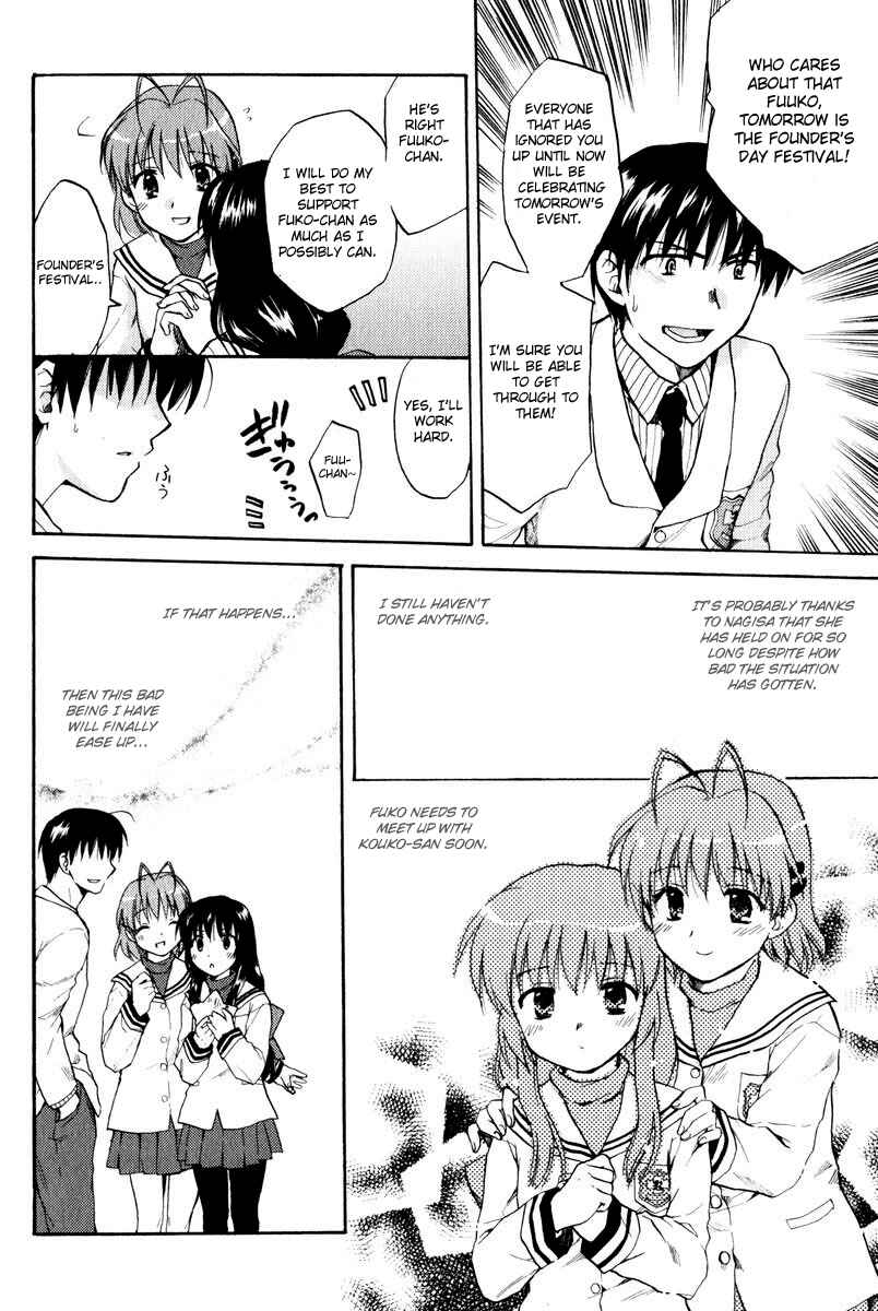 Page 8 Chapter 18 Clannad