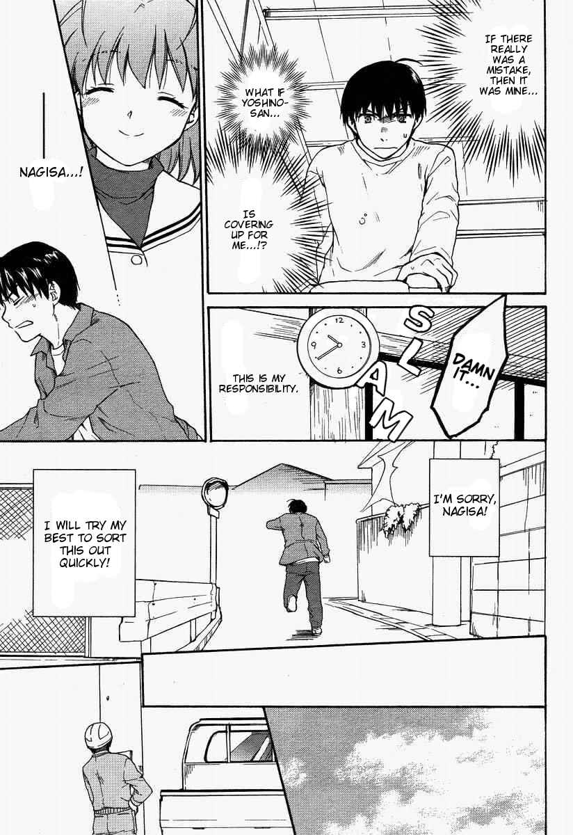 Page 11 Chapter 24 Clannad