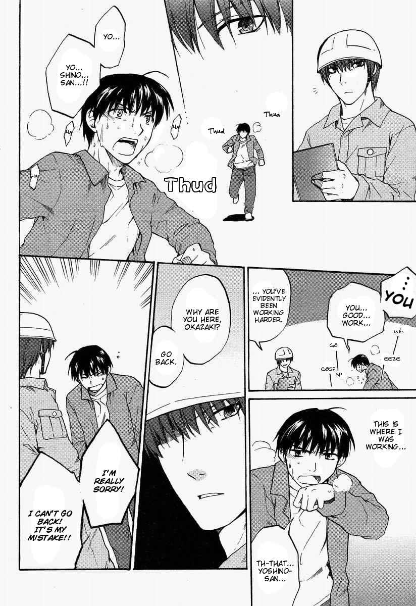Page 12 Chapter 24 Clannad
