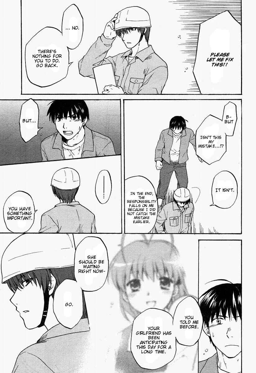 Page 13 Chapter 24 Clannad