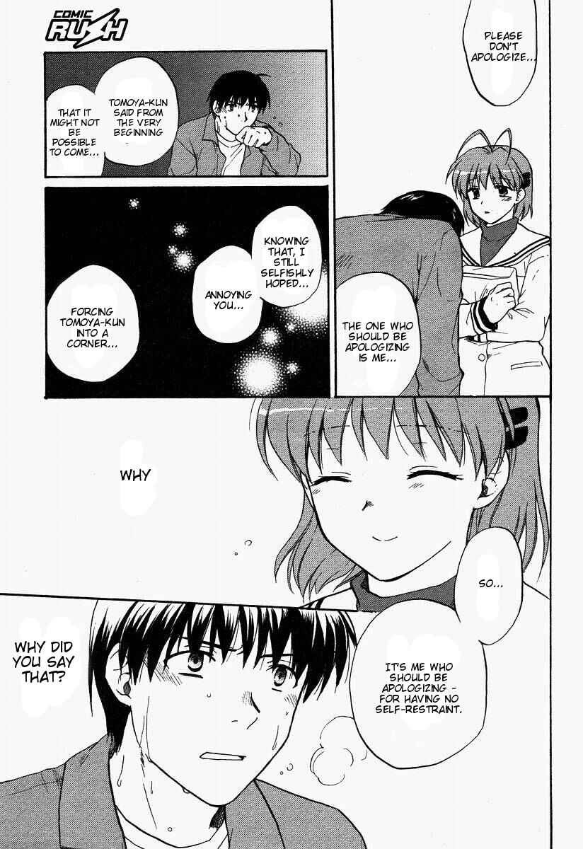 Page 19 Chapter 24 Clannad