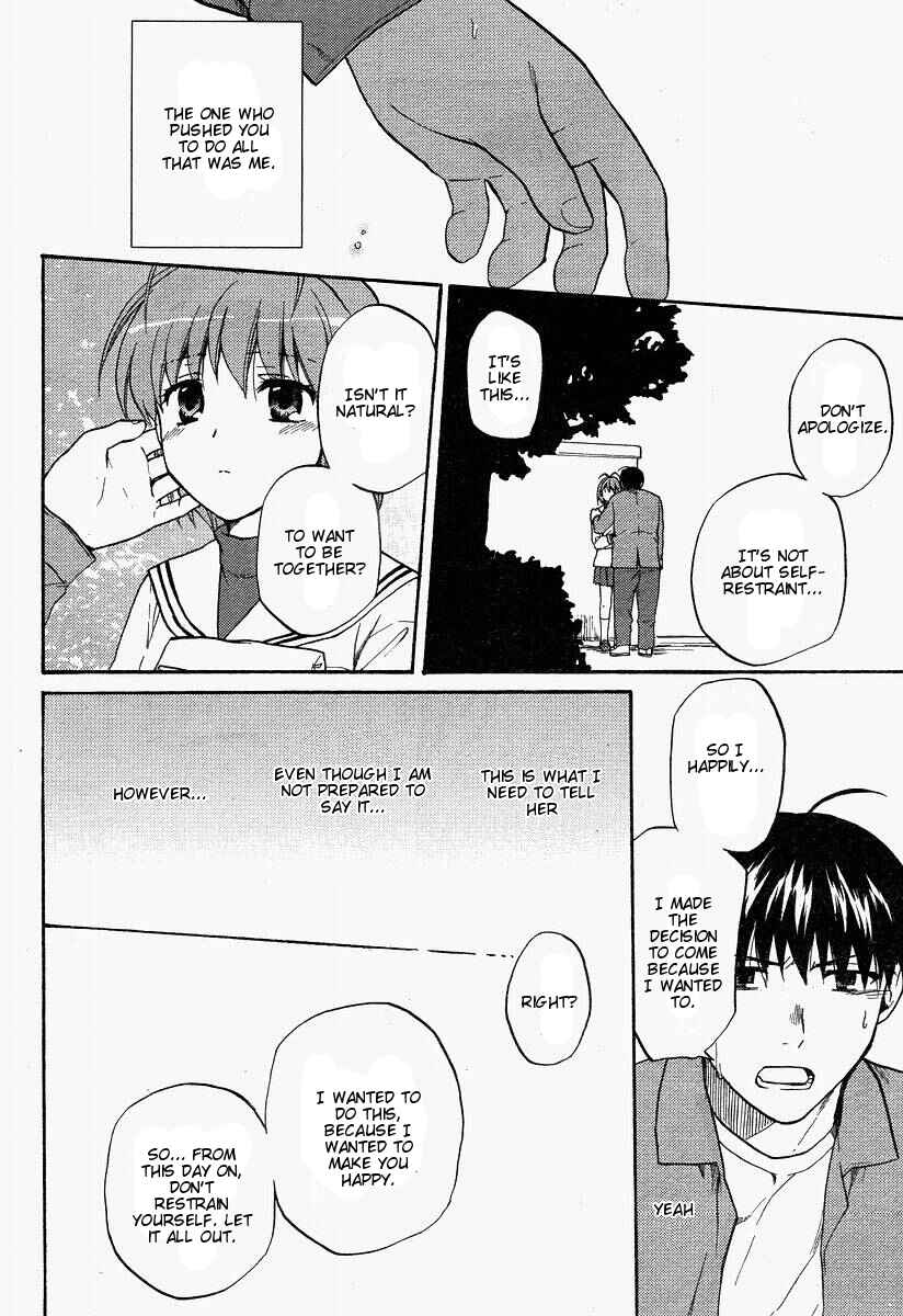 Page 20 Chapter 24 Clannad
