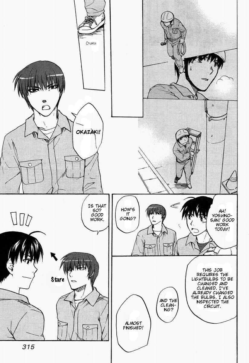Page 5 Chapter 24 Clannad