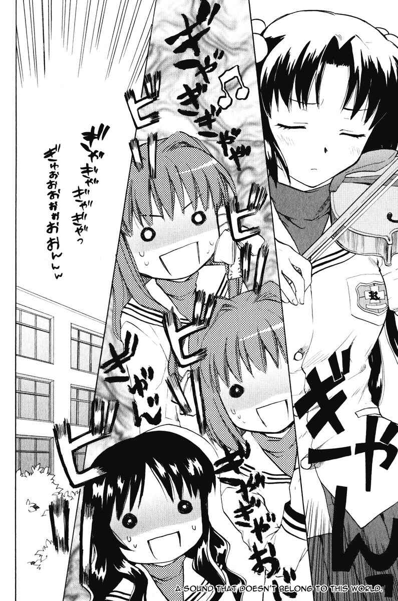 Page 11 Chapter 13 Clannad