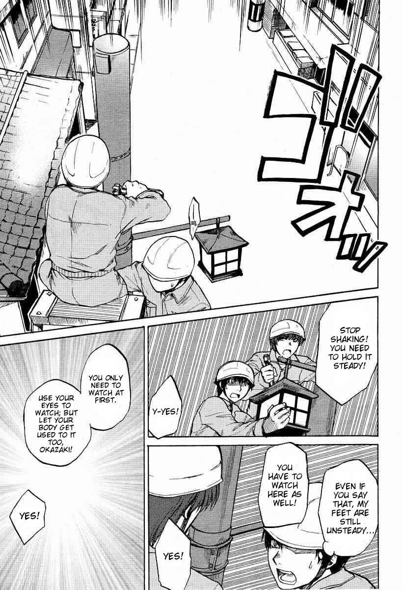 Page 10 Chapter 22 Clannad