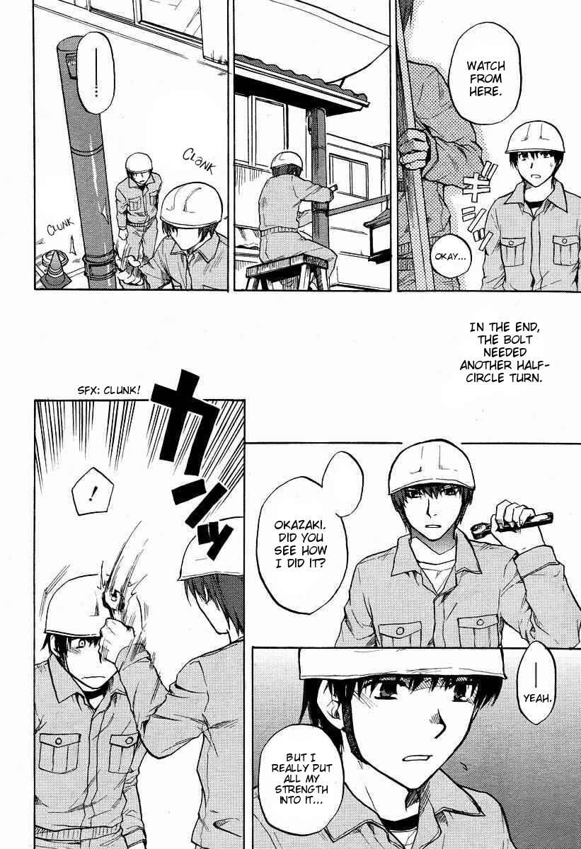 Page 13 Chapter 22 Clannad