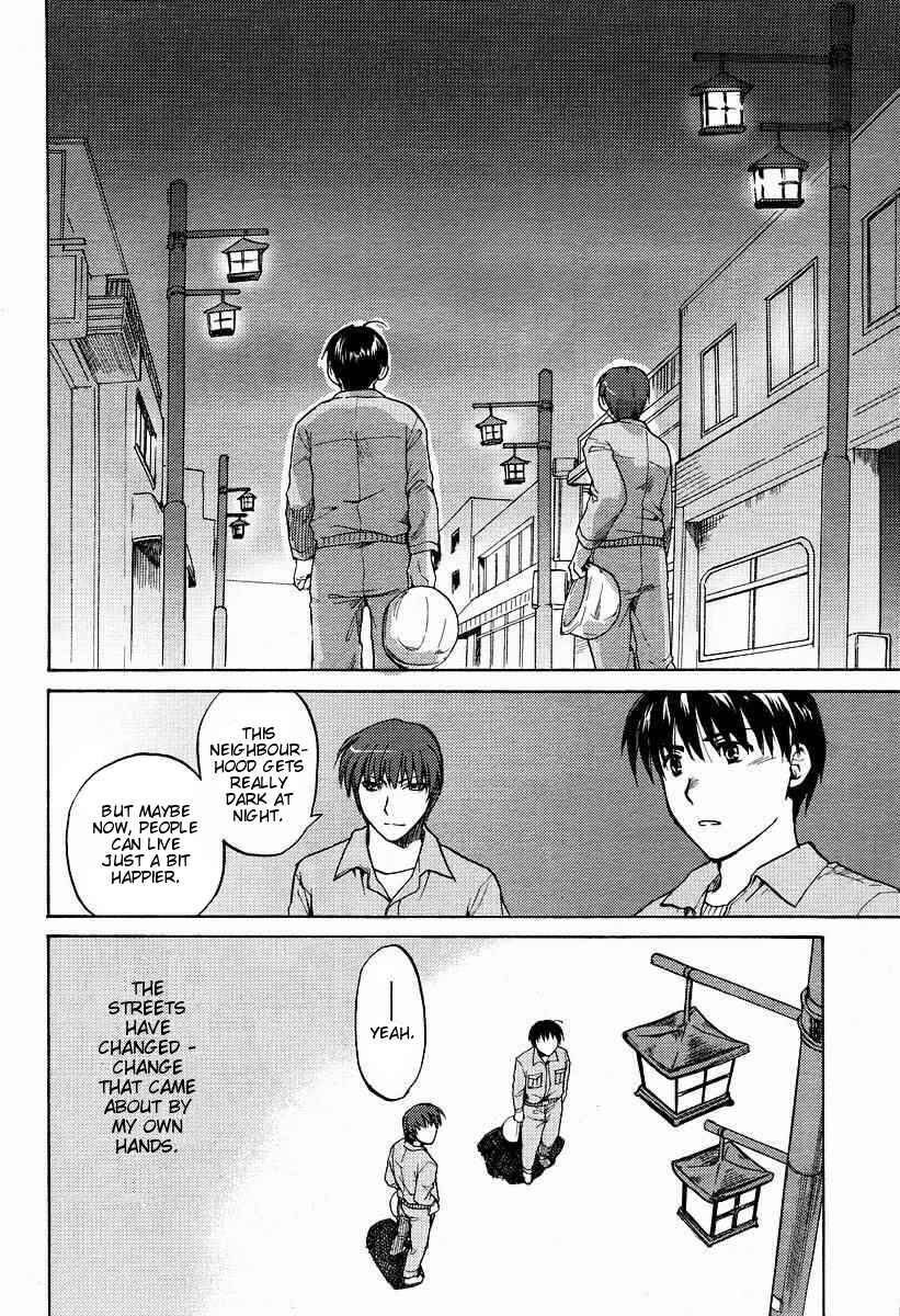 Page 21 Chapter 22 Clannad