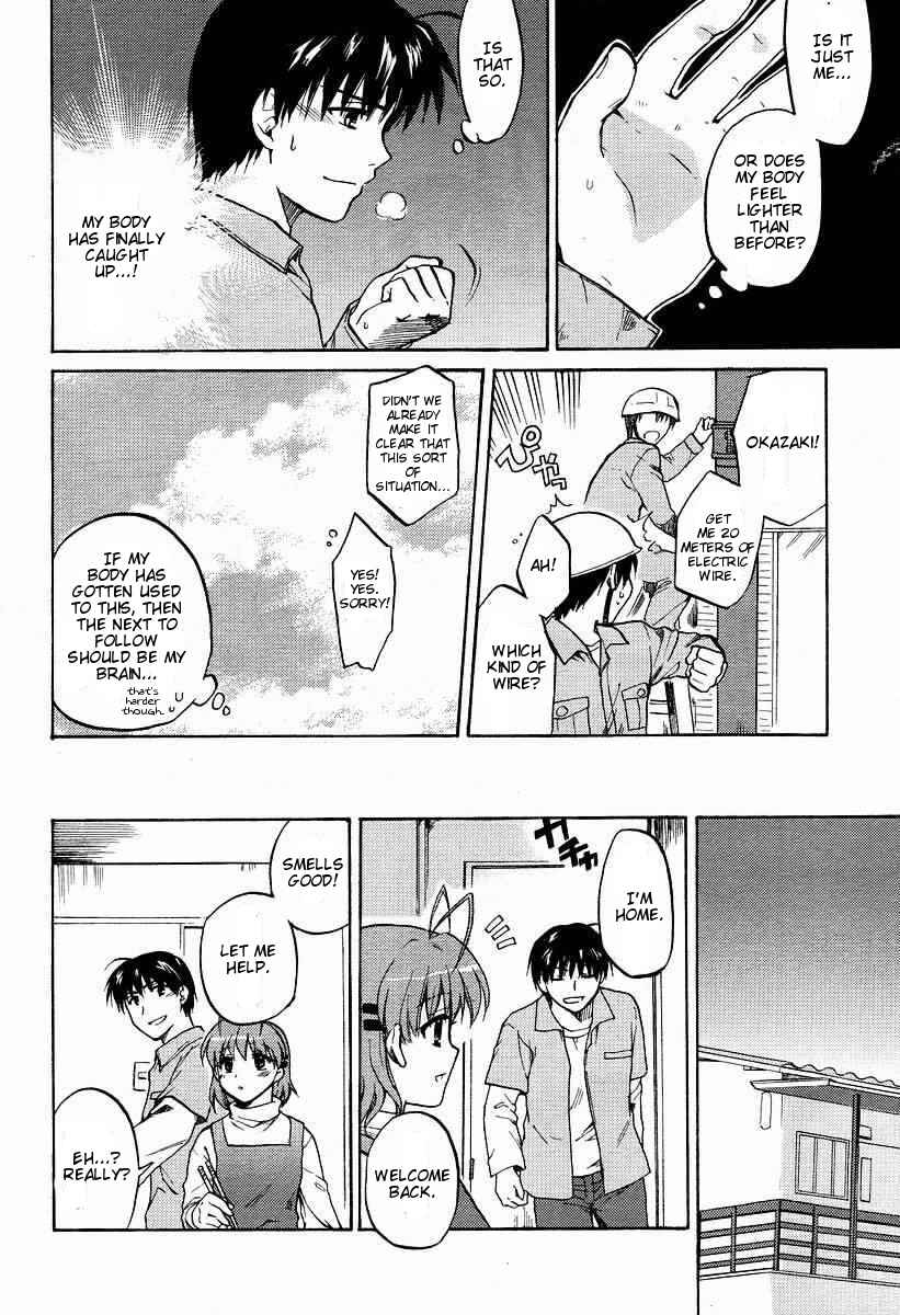 Page 25 Chapter 22 Clannad