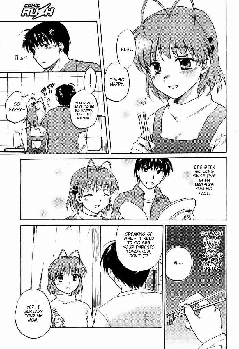 Page 26 Chapter 22 Clannad