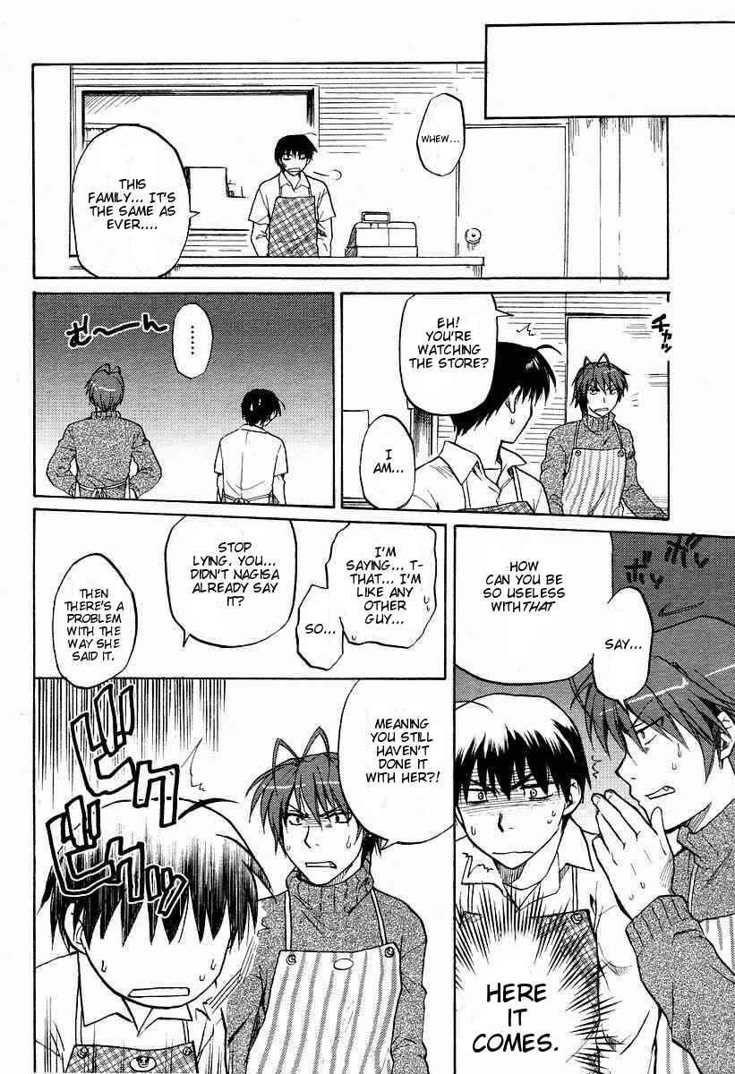 Page 31 Chapter 22 Clannad