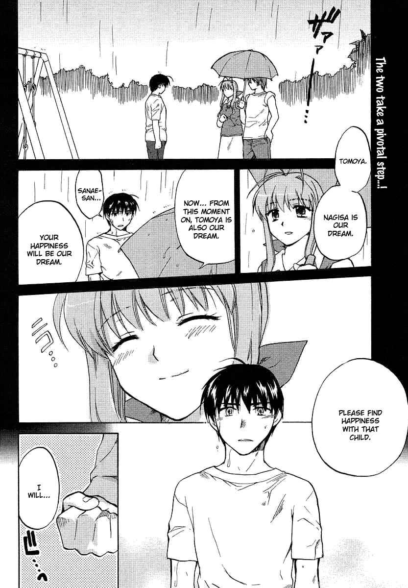 Page 2 Chapter 28 Clannad