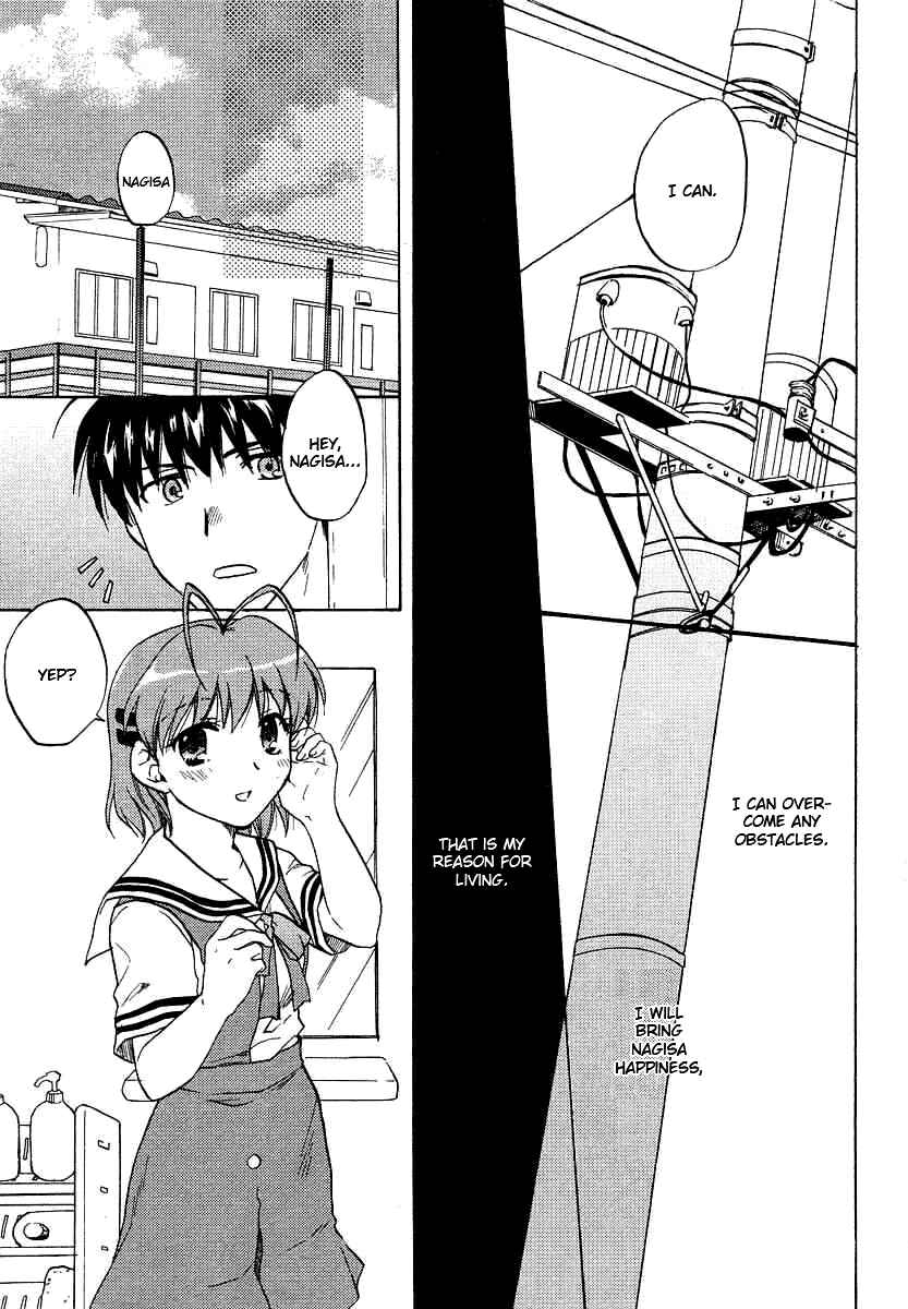 Page 5 Chapter 28 Clannad