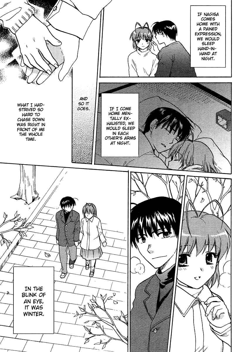 Page 9 Chapter 28 Clannad