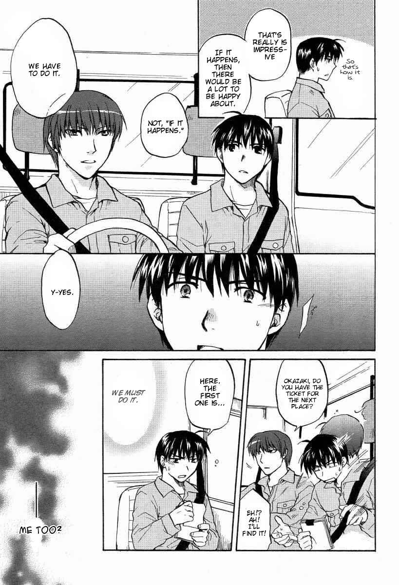 Page 11 Chapter 23 Clannad