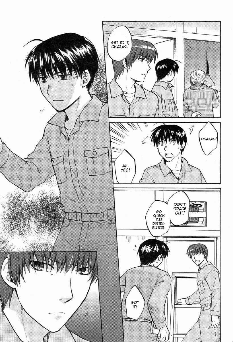 Page 17 Chapter 23 Clannad