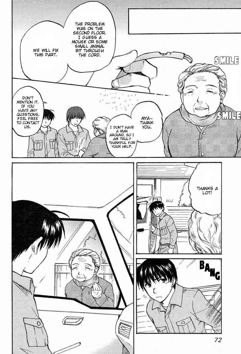 Page 18 Chapter 23 Clannad