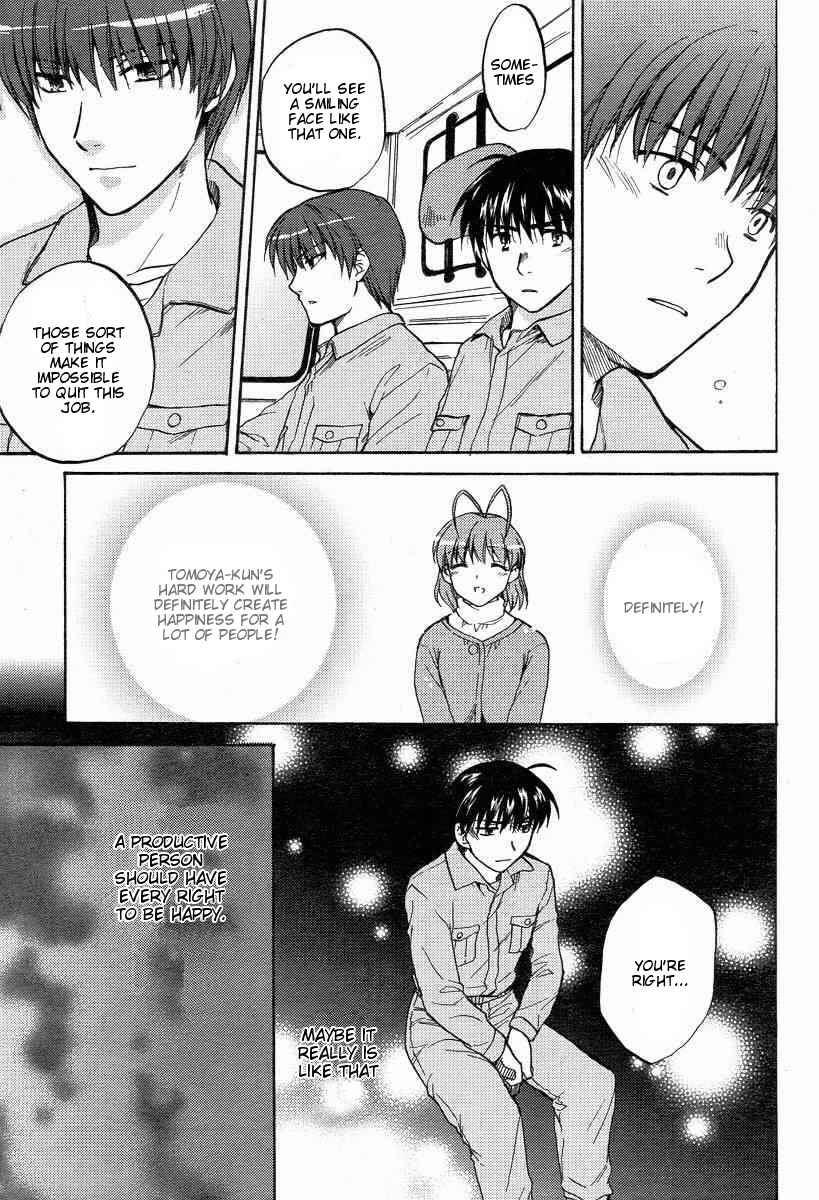 Page 19 Chapter 23 Clannad