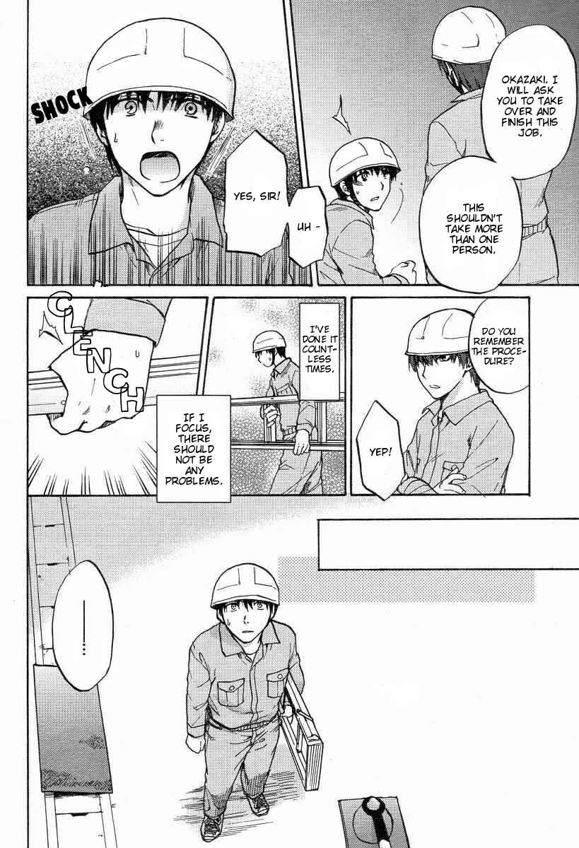 Page 22 Chapter 23 Clannad