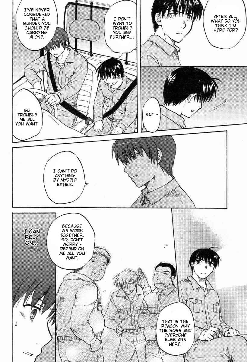Page 28 Chapter 23 Clannad