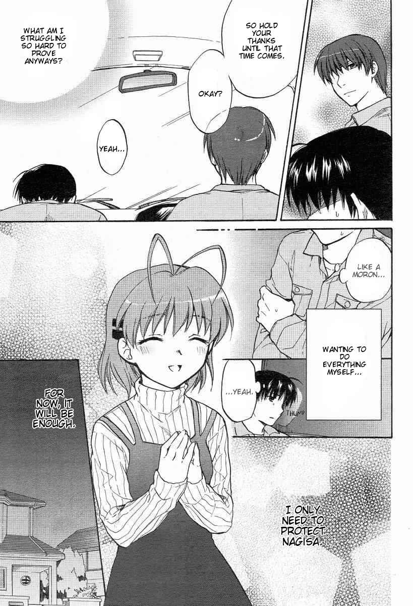Page 29 Chapter 23 Clannad