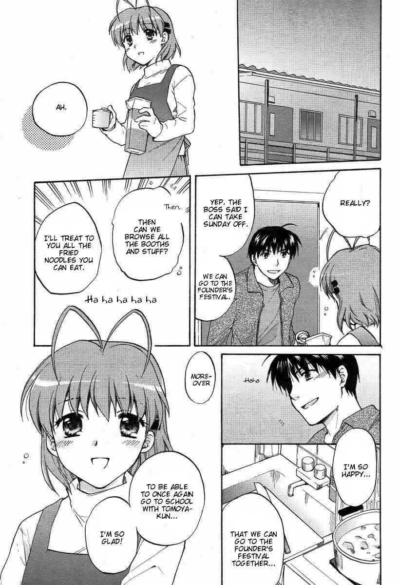 Page 31 Chapter 23 Clannad