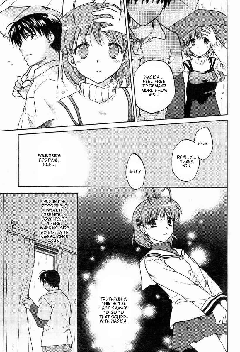 Page 9 Chapter 23 Clannad