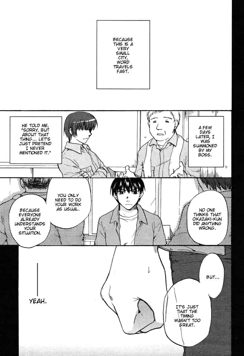 Page 17 Chapter 26 Clannad