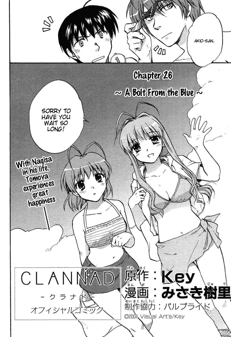 Page 2 Chapter 26 Clannad