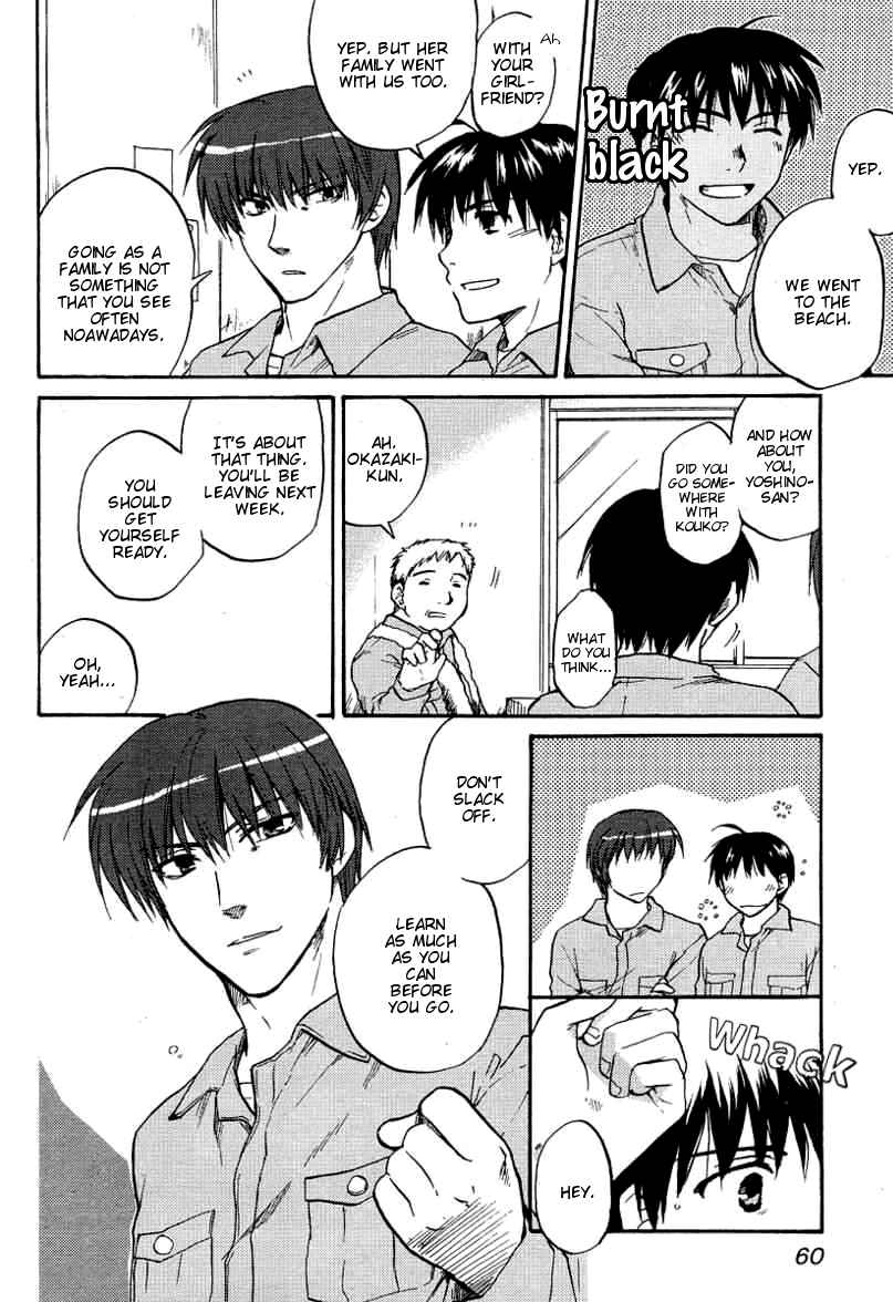 Page 8 Chapter 26 Clannad