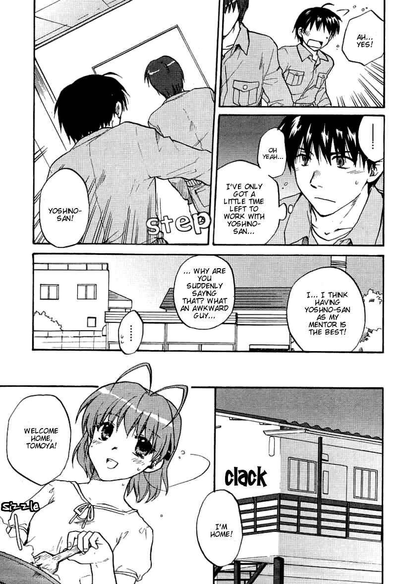 Page 9 Chapter 26 Clannad