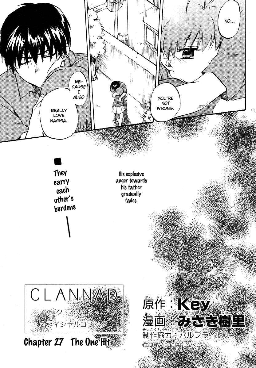 Page 1 Chapter 27 Clannad