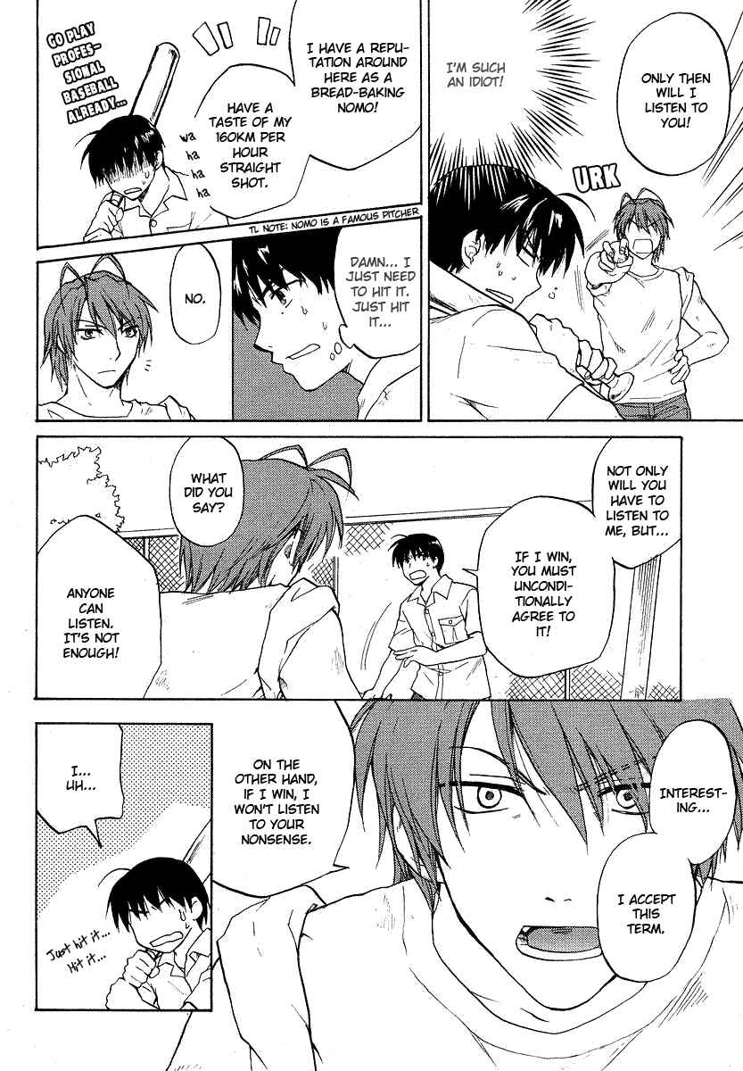 Page 14 Chapter 27 Clannad