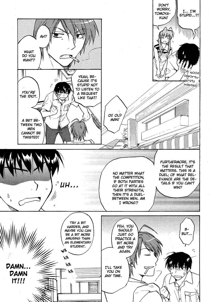 Page 17 Chapter 27 Clannad