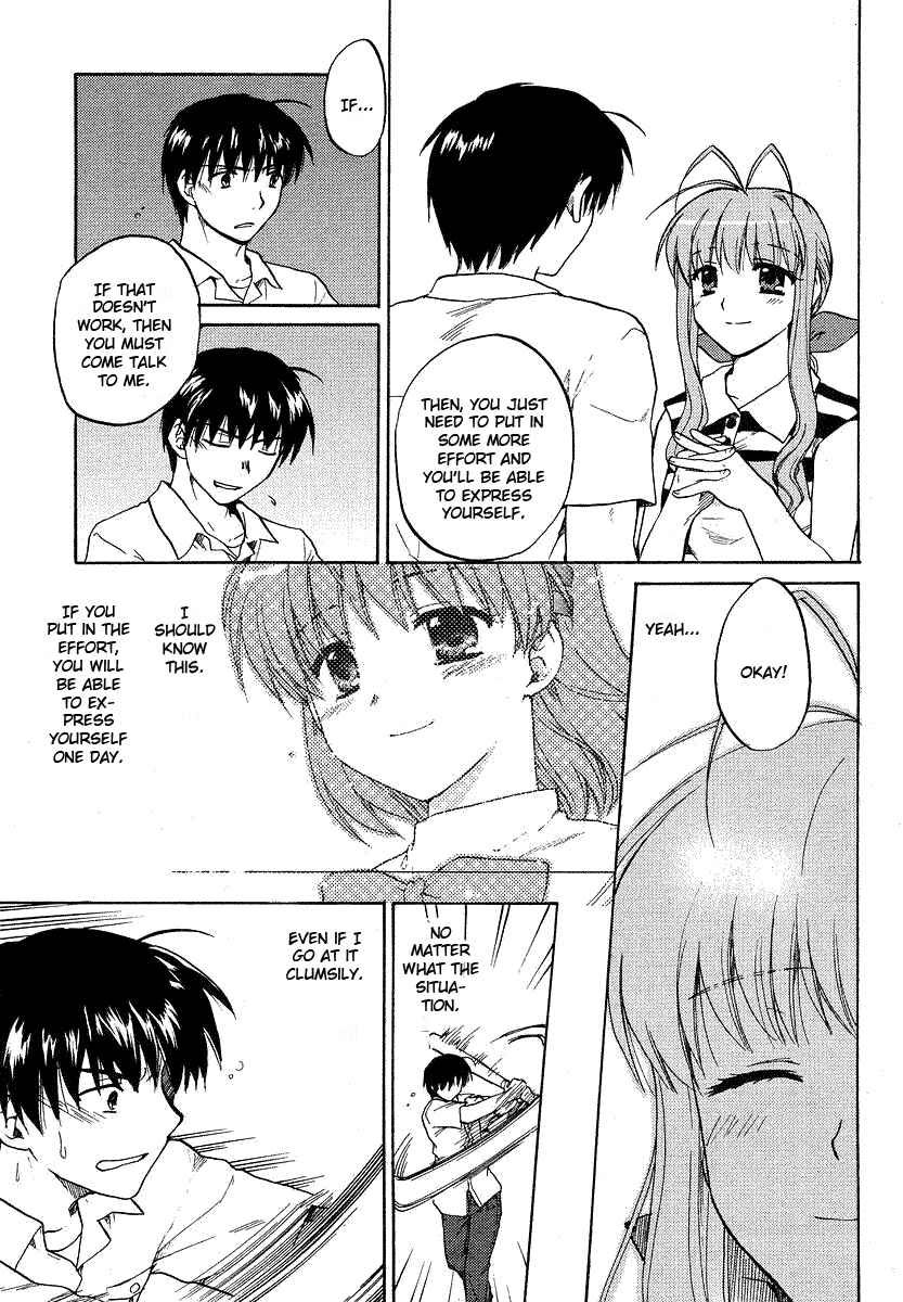 Page 19 Chapter 27 Clannad
