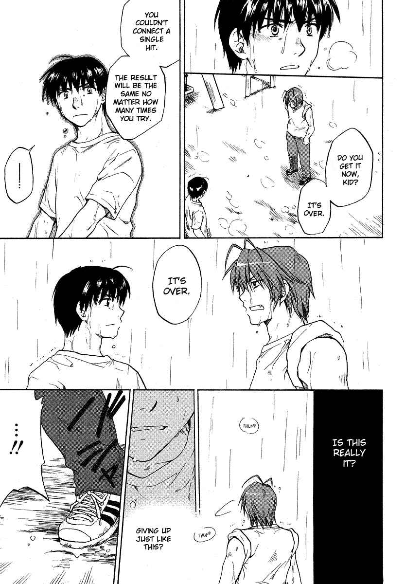 Page 23 Chapter 27 Clannad