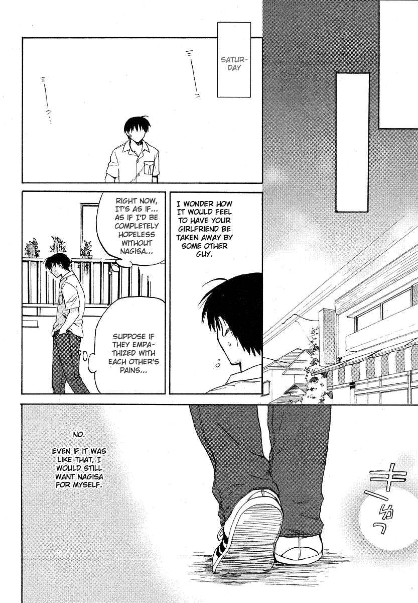Page 8 Chapter 27 Clannad