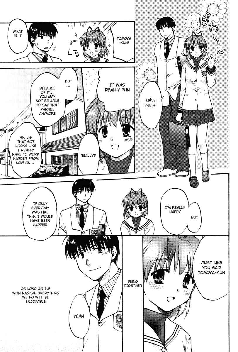 Page 13 Chapter 8 Clannad