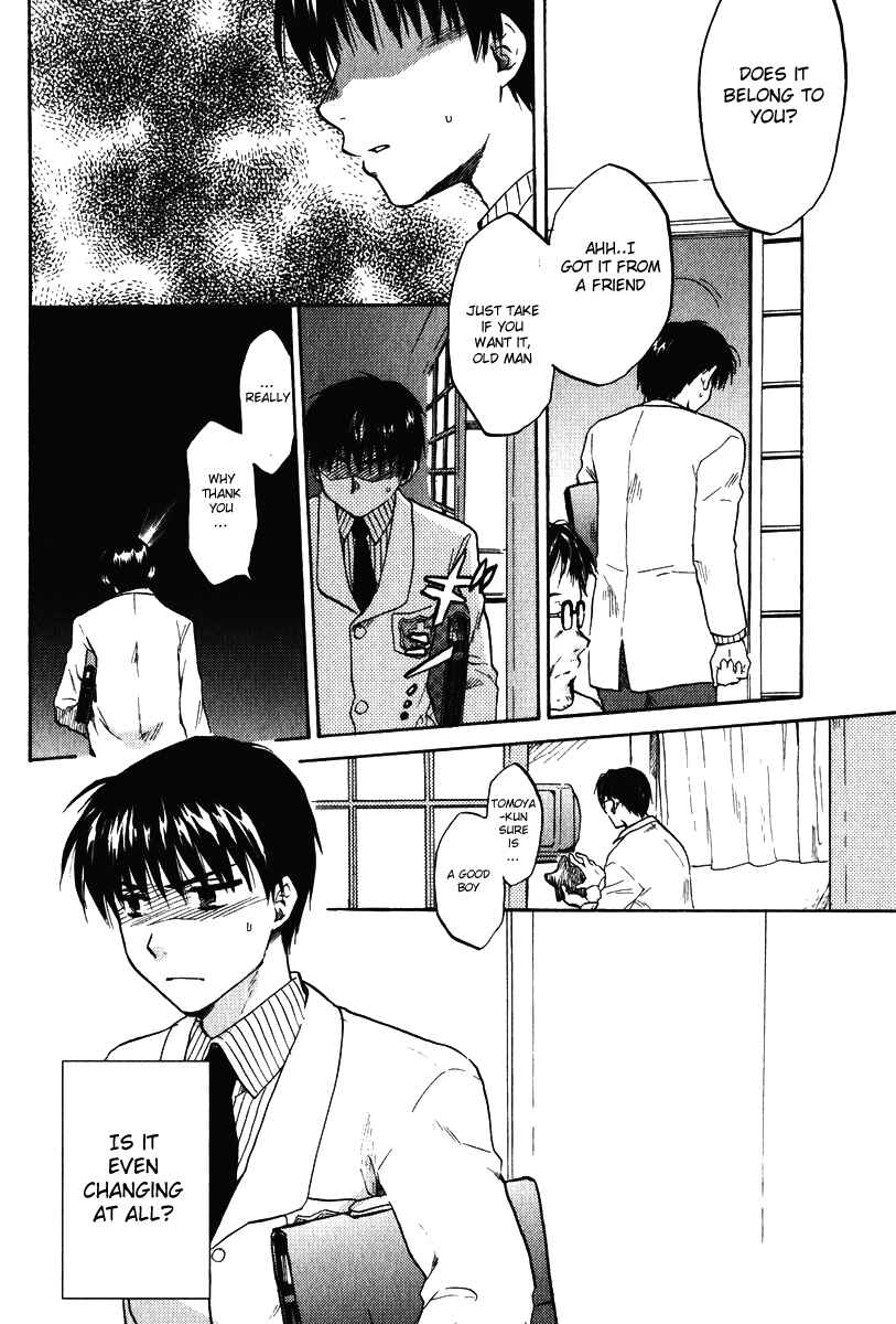 Page 16 Chapter 8 Clannad
