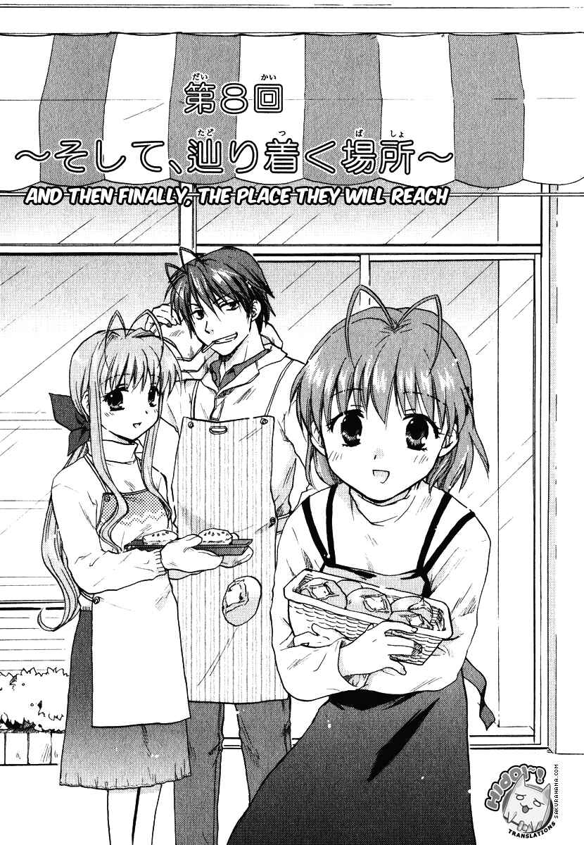 Page 2 Chapter 8 Clannad