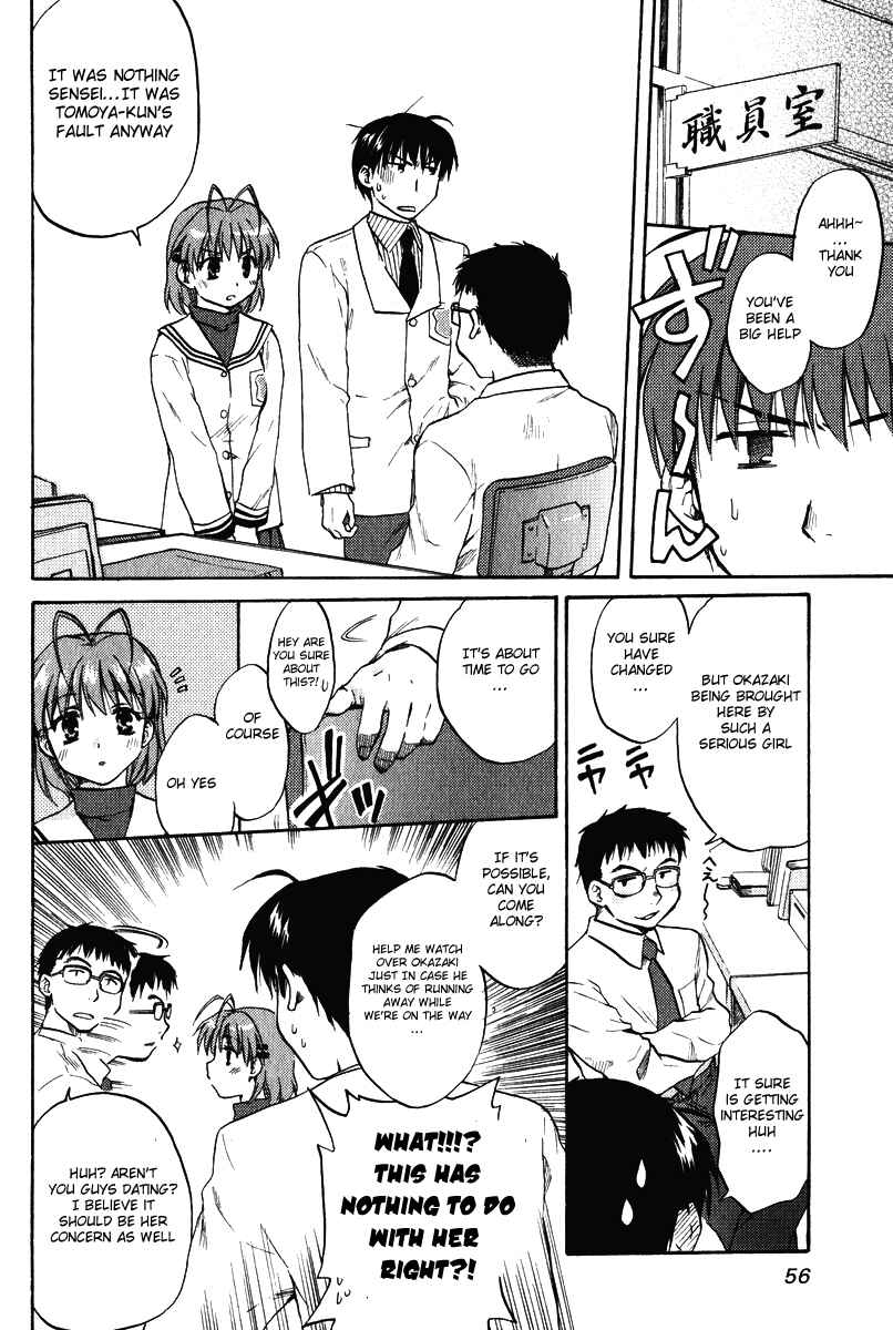 Page 20 Chapter 8 Clannad
